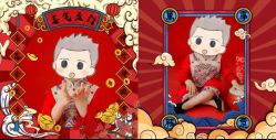 -倾城宝贝儿童摄影(新辰里酒仙桥店)