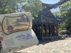 -香山公园