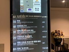 -优客城市奥莱