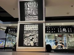 -太二酸菜鱼(正大广场店)