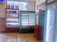-红宝石·鲜奶小方·海派西点房(金杨店)