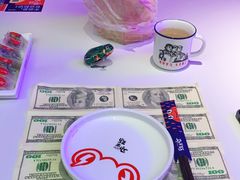 -蛙来哒(京基KKone店)
