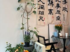 -seeu coffee(江滩店)