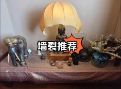 点击看大图 -iSpa