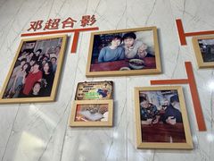 -荣荣面馆(丹溪大道店)