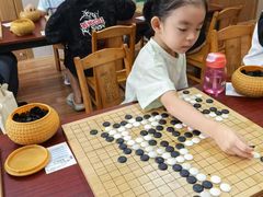 -智韵素养黎明练字(莘庄校区)