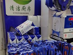 -煲珠公·老红糖珍珠奶茶(长宁龙之梦店)