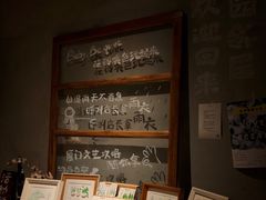 -时光花园(白鹭洲店)