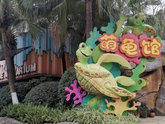 -海合安成都极地海洋公园