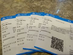 -万达影城(东西湖中心广场XLAND店)