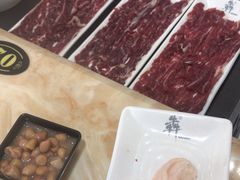 -三牛牛肉火锅