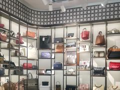 -上海恒天奢侈品(总店)