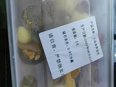 -积慕Cake(解放大道店)