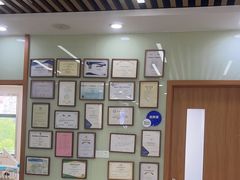 -茂菊口腔连锁(浦东南路店)