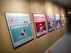 -VLines耀能运动Space&Flow(国贸店)