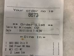 -吉隆坡国际机场