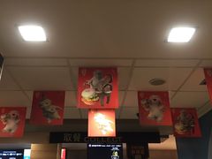 -麦当劳(乳山路店)