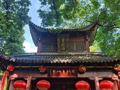 -杭州黄龙洞
