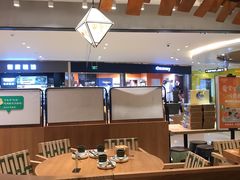 大堂-云海肴·汽锅鸡·云南菜(东坝金隅店)