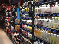 -盒马鲜生(丁香国际店)