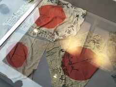 -中国人民抗日战争纪念馆