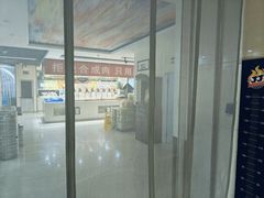 -集杰尚品海鲜烤肉自助餐厅(乳山振华店)