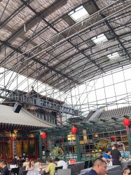 -花家怡园·宴会厅(簋街四合院总店)