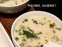 -小大董·烤鸭(王府井apm店)