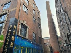 点击看大图 -ITB摩卡艺术中心·宝宝宴·活动
