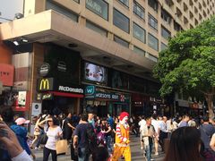 -麦当劳(星光行店)