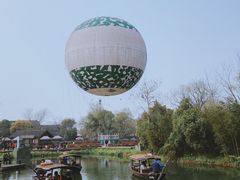 -西溪国家湿地公园