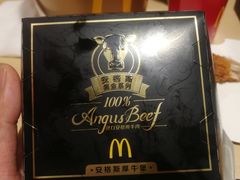 -麦当劳(展览路店)