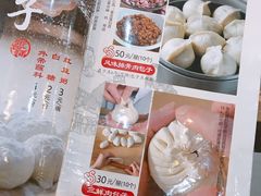 -张包铺(道外店)