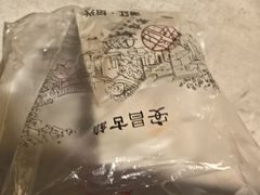 -孝店王酒酿馒头(安昌1店)
