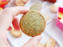 -皇玥(尖沙咀店)