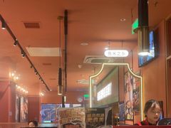 -鱼酷活鱼烤鱼(静安大融城店)