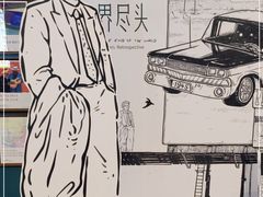 -深圳百老汇电影中心(IMAX万象天地店)