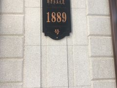-圣龙馨水匯