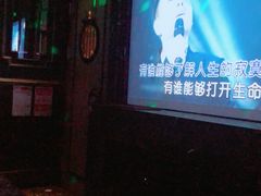 -好乐迪KTV(紫荆广场店)