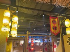 -破三川·新川菜(静安大融城店)