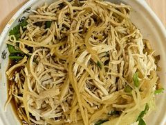 -蒋家桥饺面店(东关街店)