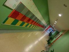 android_upload_pic-爱康卓悦体检中心(常州龙锦路分院)