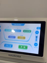 -上海首尔丽格医疗美容医院