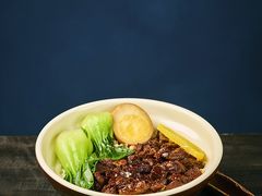 -阿元来了(西环店)