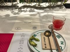 -一坐一忘云南菜(卓悦中心)