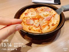 -必胜客(钻汇广场店)