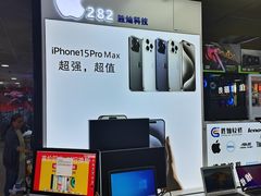 -胜灿苹果华为手机电脑维修回收(徐汇店)