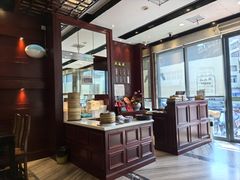 -熙盛源(永乐路店)