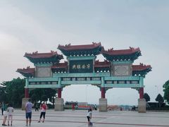 -神光山国家森林公园