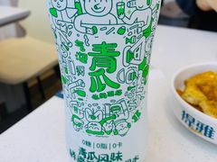 -提雅新疆炒米粉(青岛万象城店)